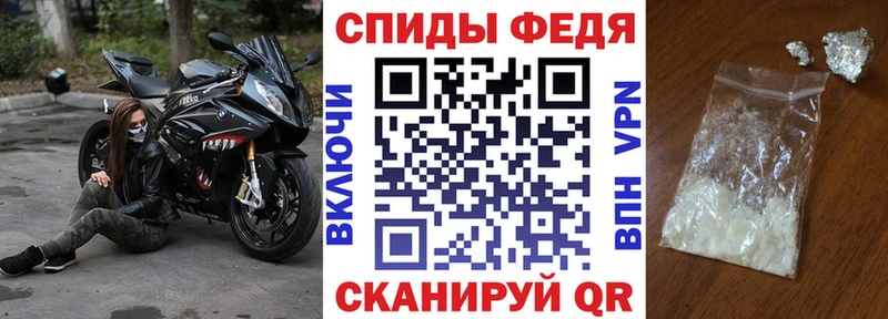 Амфетамин 98%  цены наркотик  mega рабочий сайт  Иркутск 