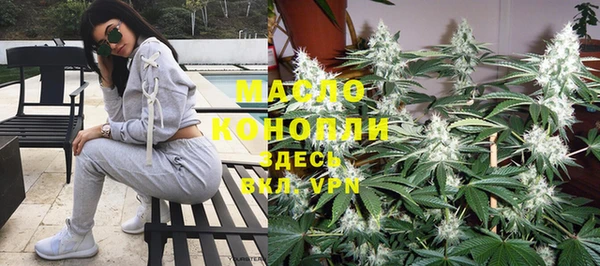 а пвп мука Каменск-Шахтинский