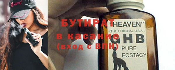 а пвп мука Каменск-Шахтинский