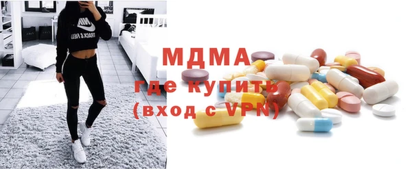 метадон Каменногорск
