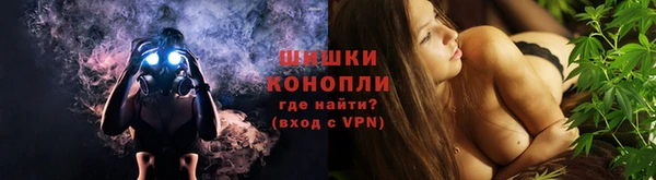 дистиллят марихуана Каменка