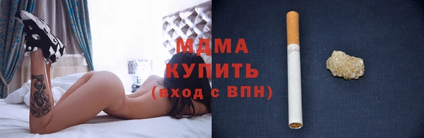 а пвп мука Каменск-Шахтинский
