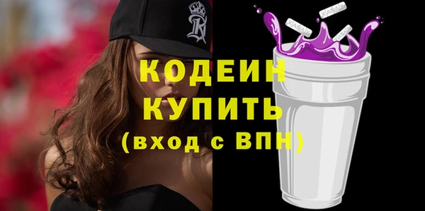 а пвп мука Каменск-Шахтинский