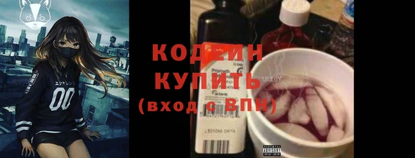 а пвп мука Каменск-Шахтинский
