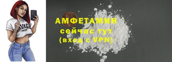 метадон Каменногорск
