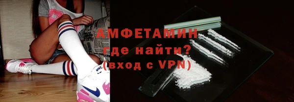 а пвп мука Каменск-Шахтинский