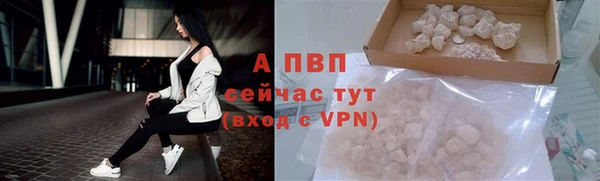 дистиллят марихуана Каменка