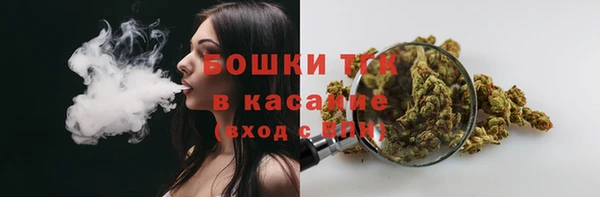 а пвп мука Каменск-Шахтинский