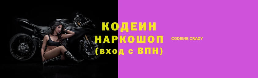 дистиллят марихуана Каменка