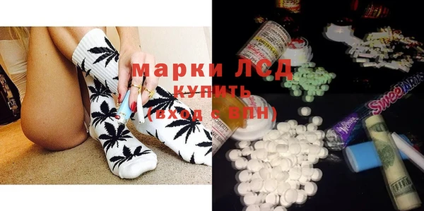 метадон Каменногорск