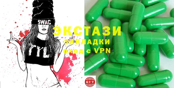 дистиллят марихуана Каменка