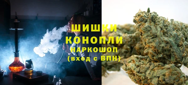 дистиллят марихуана Каменка