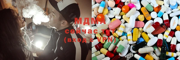 метадон Каменногорск